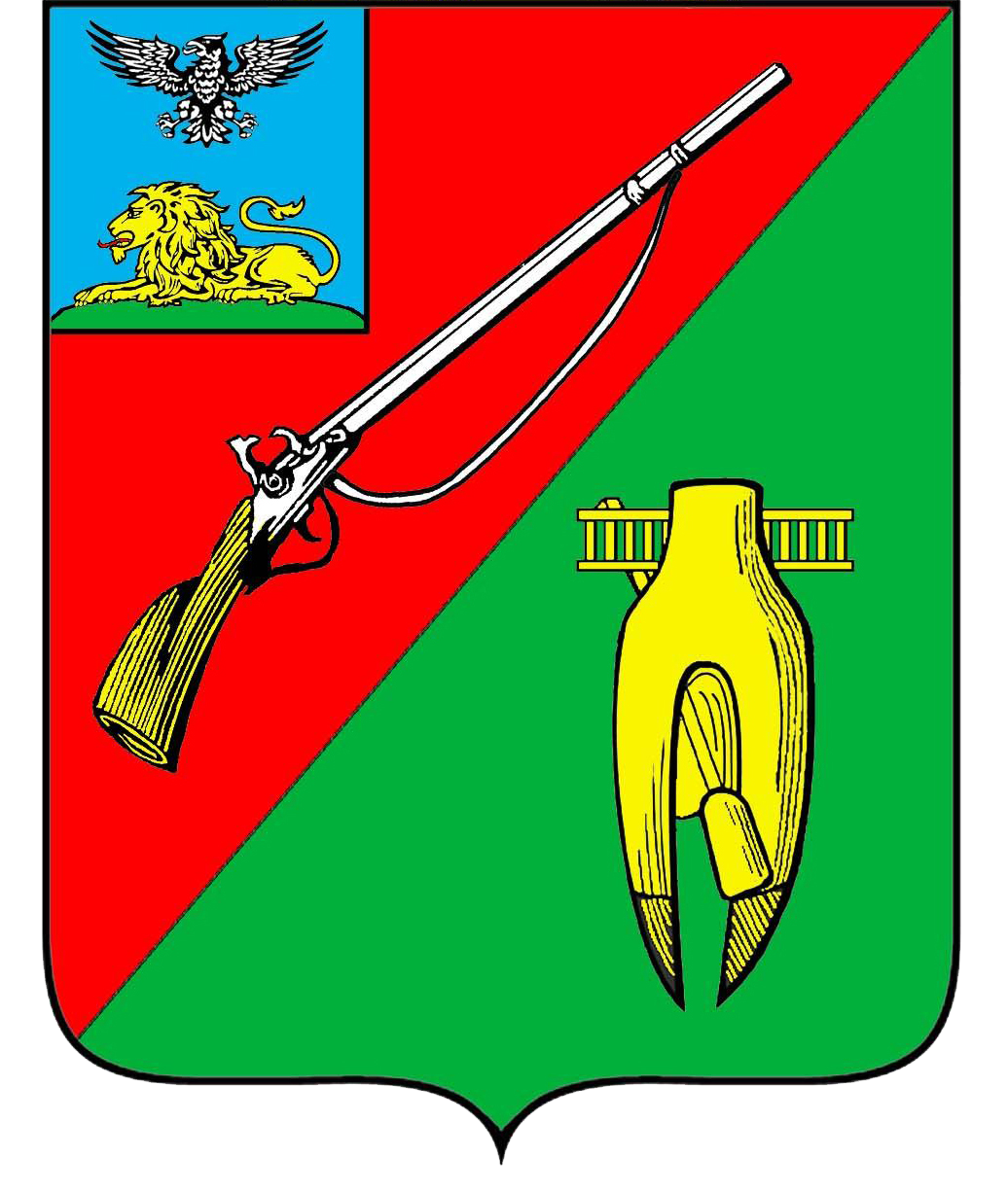 МКУК «Культурно-досуговый Центр «Осколье»